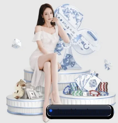 天狮娱乐 APP